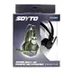 Игровая гарнитура SOYTO SY850MV Black + Blue проводная Gaming MP3/MP4 для геймеров компьютерная jack 3.5 мм