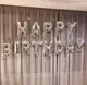 Набор надувных шариков Happy Birthday Silver 5957 13 предметов серебристый