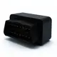 Противоугонный GPS трекер для авто MYOX ATC-02. Black