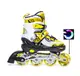Ролики Scale Sports. Yellow (размер 38-41) 1067145031