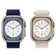 Ремешок HOCO iWatch WA12 Original series marine double buckle silicone strap (42/44/45/49mm)
