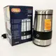 Кофемолка MAGIO MG-202 250 Вт, кофемолка для круп, кофемолка для перца, машинка для помола кофе