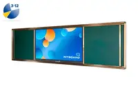 INTBOARD LT65 PC (Android 14) + Доска раздвижная меловая