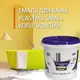 Plastall Small - эмаль для реставрации ванн 900г цвет Желтый