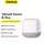 Акустика Baseus AeQur V2 Wireless Speaker Moon |BT5.0, 3EQ, 30h, TWS|