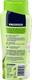 Шампунь для волос Balea Shampoo Pure Frische 4066447468175 300 мл