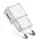 USB зарядка - блок живлення 5V 1 ампер ETA-U90EWE з захистом від перевантаження