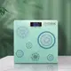 Напольные весы Bathlux из стекла бытовые супероточные до 180 кг дизайн Stramonium