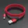 Кабель USB Borofone miСro-USB BX20-M-Red 1 м красный