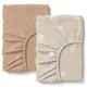 Набор простынь на резинке в детскую кроватку 60х120 фланель BEIGE SNOW