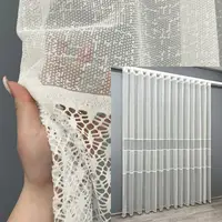 Тюль (4х2,7м.) жаккард. Цвет молочный. Код 2022т 42-1135
