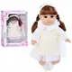 Кукла игровая в наборе Limo Toy M-5758-I-UA 37 см