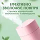 Увлажнитель воздуха Humidifier USB 200ml мини увлажнитель воздуха Розовый