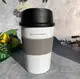 Термокружка Edenberg EB-639-White 350 мл белая