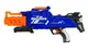 Автомат Blaze Storm, автоматический принцип работы, 40 мягких патронов. Blue (160040)