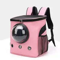 Рюкзак для перенесення тварин з ілюмінатором CosmoPet CP-04 для котів та собак Pink