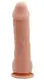 Фаллоимитатор на присоске Baile Beautiful JOHNSON 9.2'' Flesh, BW-008040NR