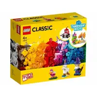 Конструктор игровой Прозрачные кубики 11013 500 деталей
