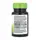 Vitamin A - 100 softgels