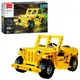 Конструктор игровой Sluban Джип M38-B1339 210 деталей