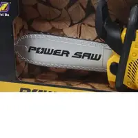 Бензопила на батарейках "Power Saw" (жовта)