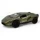 Машинка металлическая "Lamborghini Автопром", инерция, двери, хаки