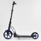 Самокат двухколесный "Best Scooter", с PU колесами, 1 амортизатором. Black and Blue (99663)