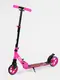 Самокат двухколесный Best Scooter RIO с амортизатором PU колеса. Pink black (136362)