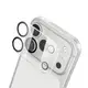 Защитное стекло для камеры iPhone 17 Pro HOCO 3D night shooting circle lens glass set (25PCS) G13