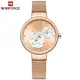 Женские часы NaviForce NF5013 RGRGRG