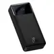 УМБ BASEUS Bipow Digital Display Power bank 20000mAh |2USB/1Type-C, PD/QC, 20W, 3A| (PPDML-M02)
