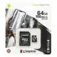 Карта памяти 64GB Kingston microSDHC Canvas Select Plus R100MB/s class 10 SDCS2/64GB