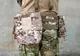 Разгрузочный пояс тактический (РПС) с комплектом подсумков (5 шт) Palianytsia Advanced Multicam Arid степной