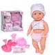Пупс игровой Limo Toy YL2420BK-G-DM-UA 20 см