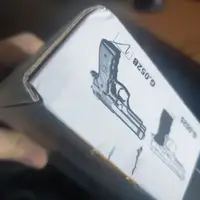 Уценка. Страйкбольный пистолет "Galaxy Beretta" пластиковый на пульках Повреджена упаковка