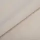 Ткань костюмная однотонная Прато беж