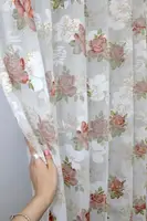Готова тюль (2,5х2,7м.) сітка жакардова. Колір білий з теракотовим. Код 1329т 42-0263