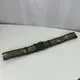 Ремень тактический мужской регулируемый ВСУ 90039 128х4,7 см мультикам (уценка)