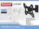 Кронштейн с наклоном поворотом и выносом Electriclight КБ-805-Black черный