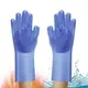 Силиконовые многофункциональные перчатки для мытья и чистки Magic Silicone Gloves PR3