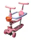 Самокат 5 в 1 Baq, PU колеса, подсветка колес, с бортиком. Pink (148157898)