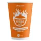 Заменитель питания Sporter Street Soup, 50 грамм Горохово-конопляный