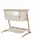 Детская кроватка-качалка CARRELLO PRIMA CRL-16503 Honey Beige
