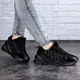 Женские кроссовки Fashion Bro 1999 41 размер 25,5 см Черный