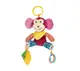 Подвеска на коляску с прорезывателем A-Toys SKK-056