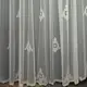 Ткань тюль фатин с вышивкой Геральдина V-A1 крем