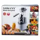 Соковыжималка Sokany JE-32 Juice Machine 300W 300ml шнековая соковыжималка