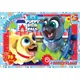 Пазлы G-Toys Puppy Dog Pals MD406 70 деталей