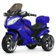 Детский электромобиль Мотоцикл Bambi Racer M 4204EBLR-4 до 50 кг