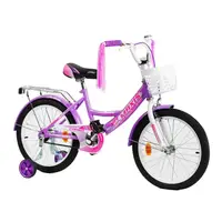 Велосипед детский 18" CORSO "MAXIS" ручной тормоз, звоночек. Violet (127917)